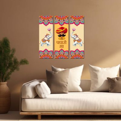 Traditional Rajasthani Padharo Set of 3 Decorative MDF Wooden Wall Hanging